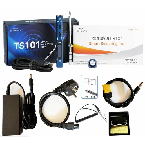 Паяльник MiniWare TS101 Жало D24 синий Полный компелкт 950000₽