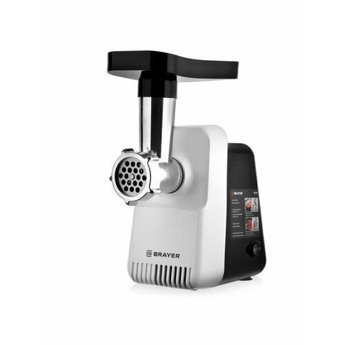 Мясорубка Brayer 1600BR 1300 Вт реверс отсек для дисков 2 диска для круп и мелк помо 419900₽