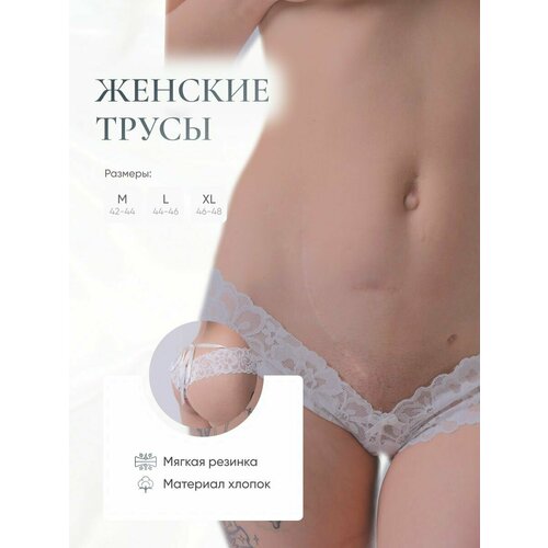 фото Трусы victoria's secret, размер one size, белый