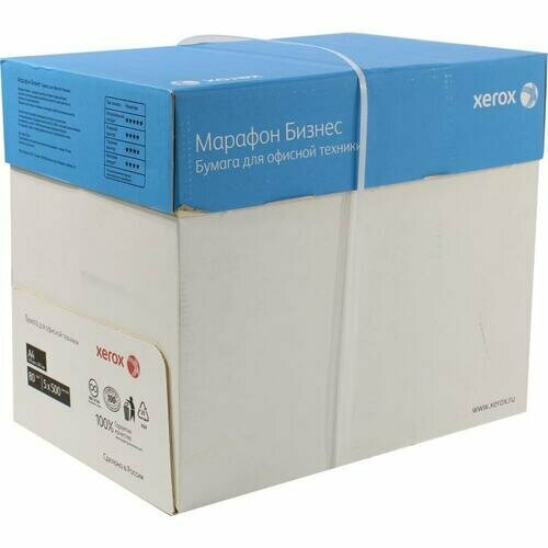 Бумага Xerox 450L91820 бумага xerox инженерная бумага марафон 80 г м2 0 610м х 50м 450l90002m