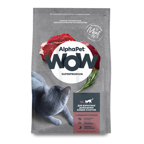 ALPHAPET WOW SUPERPREMIUM Сухой корм для взрослых домашних кошек с Говядиной и Печенью
