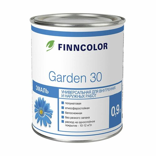 Эмаль универсальная глянцевая Finncolor Garden 30 база C под колеровку, 0.9 л