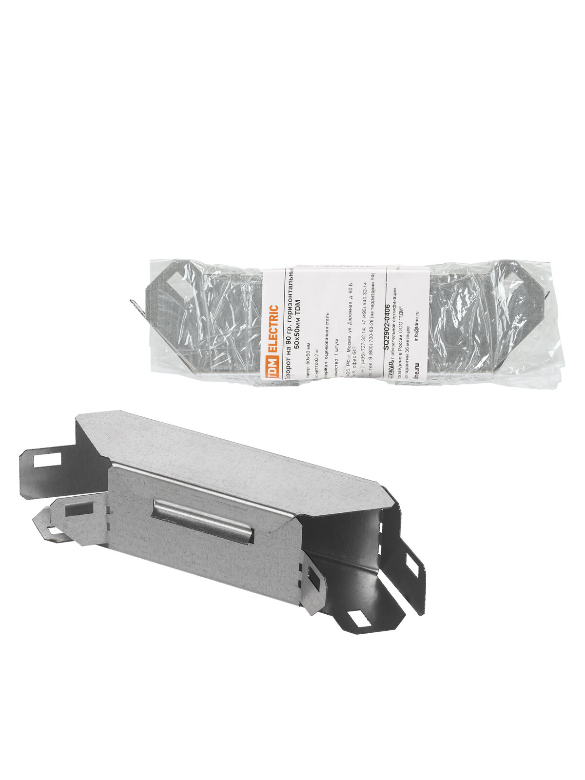 Поворот на 90 град. горизонтальный 50х50 мм TDM SQ2902-0406