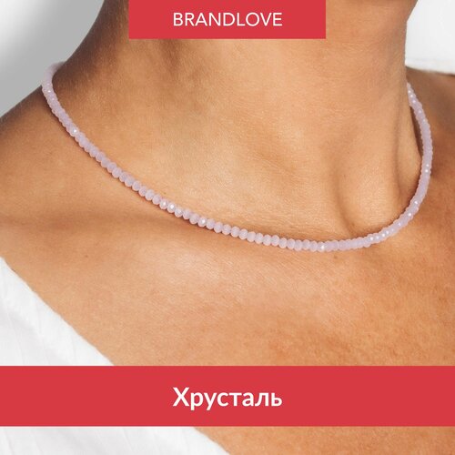 Колье BL Jewelry Shine, хрусталь, длина 38 см, розовый