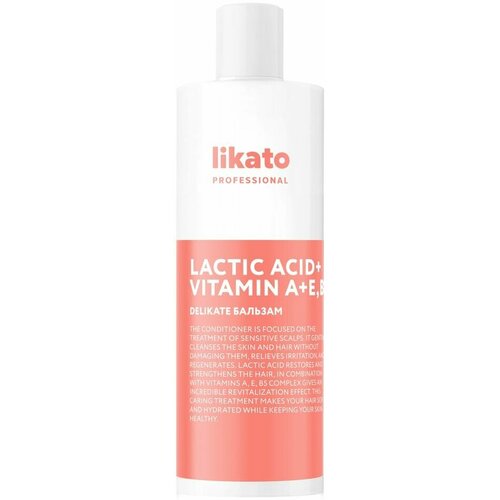 Софт-Бальзам для волос Likato Delikate Комфорт для чувствительной кожи головы 400мл х 2шт