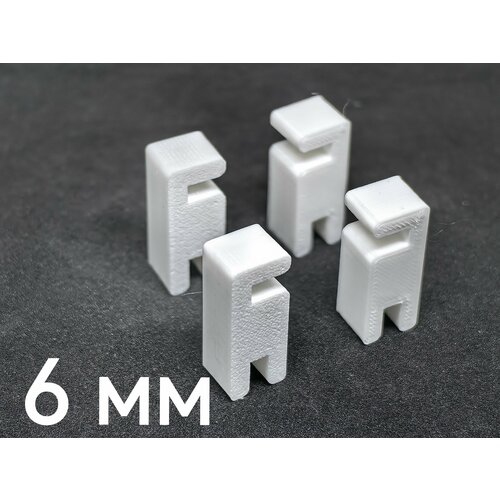 Крепления вертикальные парящее стекло для верхнего стекла крышки аквариума на стенку 6 мм 350₽