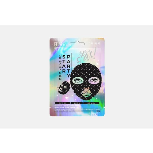 Звездная маска sheet mask star party звездная маска el skin sheet mask star party 1 мл