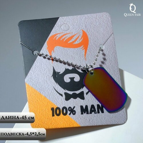 фото Подвеска без бренда