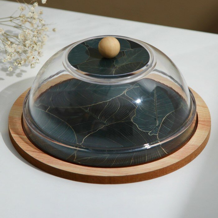 фото Блюдо с крышкой «Листья», 15 см