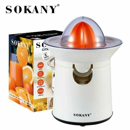 Соковыжималка пресс SOKANY-726 для цитрусовых 149900₽