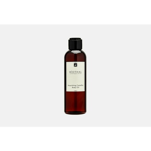 Питательное масло для тела nourishing camellia body oil масло для тела nuxe масло для тела питательное bio organic hazelnut replenishing nourishing body oil