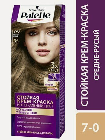 Изображение товара Крем-краска для волос Palette Интенсивный цвет N6 Средне-русый 7-0, 110мл