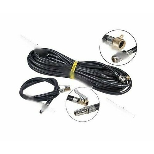 Шланг подкачки для грузовых авто 18+1м andycar