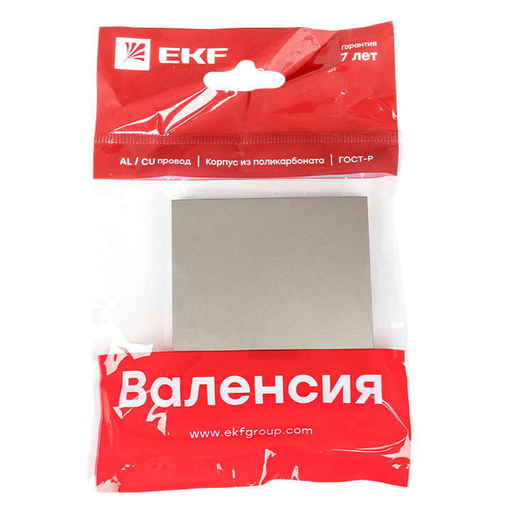 ESV10-L-121-40 EKF PROxima Валенсия лицевая панель выключателя 1-кл. с индикатором 10А кашемир - фото №7