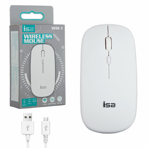 Мышка беспроводная бесшумная компьютерная мышь bluetooth аккумуляторная мыши для ноутбука ПК серебро 59000₽