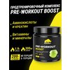 Фото #10 Предтренировочный комплекс Prime-Kraft PRE-Workout Boost 300 г вкус яблоко