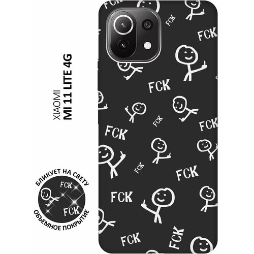 Матовый чехол Fck Pattern W для Xiaomi Mi 11 Lite / 11 Lite 5G / Сяоми Ми 11 Лайт / 11 Лайт 5г с 3D эффектом черный матовый чехол instaholic w для xiaomi mi 11 lite 11 lite 5g сяоми ми 11 лайт 11 лайт 5г с 3d эффектом черный