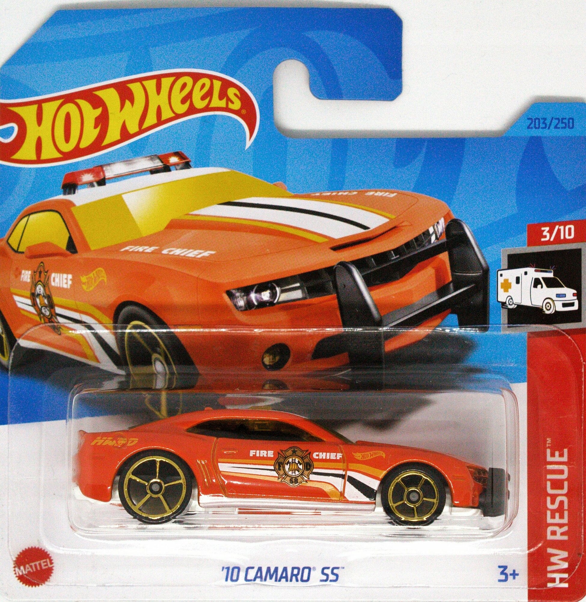 Машинка Hot Wheels 5785 (HW rescue) 10 Camaro SS, HKJ19-N521