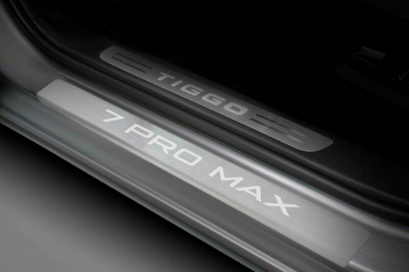 Накладки на пороги AutoMax для Chery Tiggo 7 Pro Max (Чери Тигго 7 Про Макс) 2022-н в нерж сталь с надписью 4  AMCR7PRM01