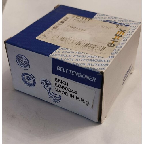 ENGI EG60844 Ролик приводного ремня SUZUKI 1753077E00000 1753077E00 SUZUKI BALENO, GRAND VITARA I, GRAND VITARA II, VITARA 1.8 2.0 2.5 03.96-02.15