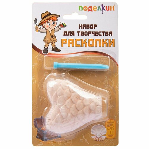 Детский набор для творчества Поделкин 