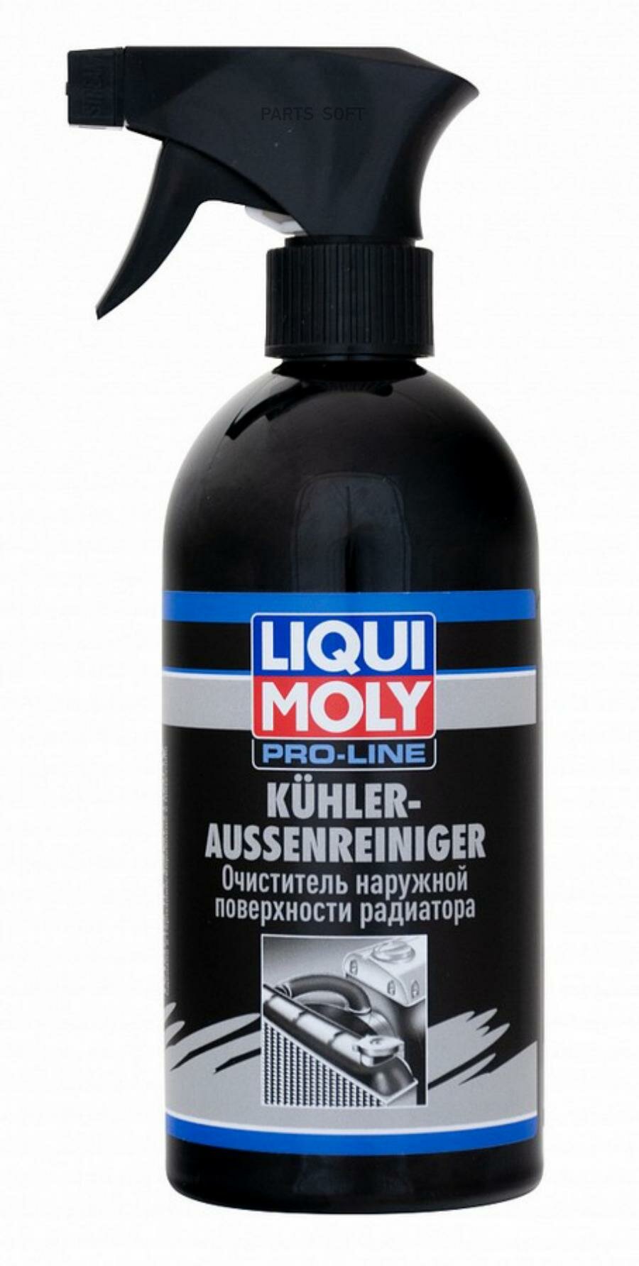 LIQUI MOLY 3959 Очиститель наружной поверхности радиатора Kuhler Aussenreiniger, 500мл