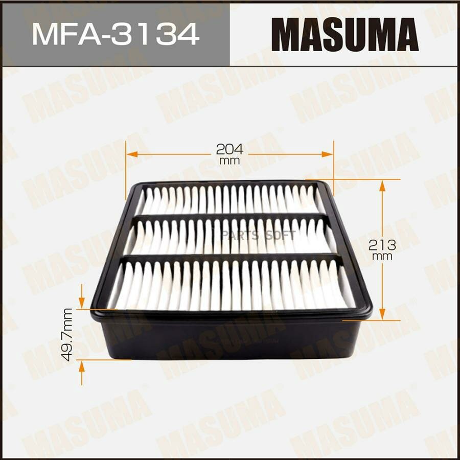 MASUMA MFA-3134 (MR188657 / MR373756 / MR481794) фильтр воздушный\ Mitsubishi (Мицубиси) Colt (Кольт) / Lancer (Лансер)