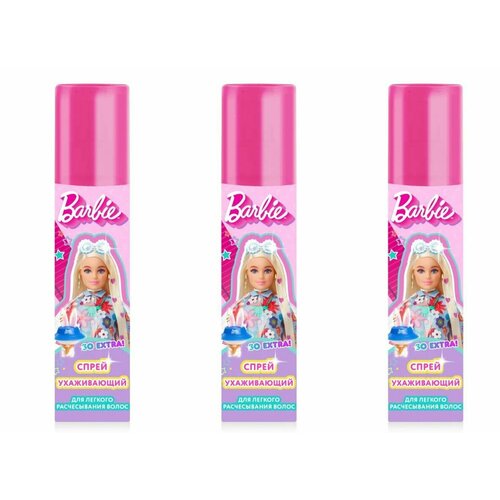 Barbie Спрей для волос для Легкого Расчесывания, Ухаживающий, 200 мл, 3 шт