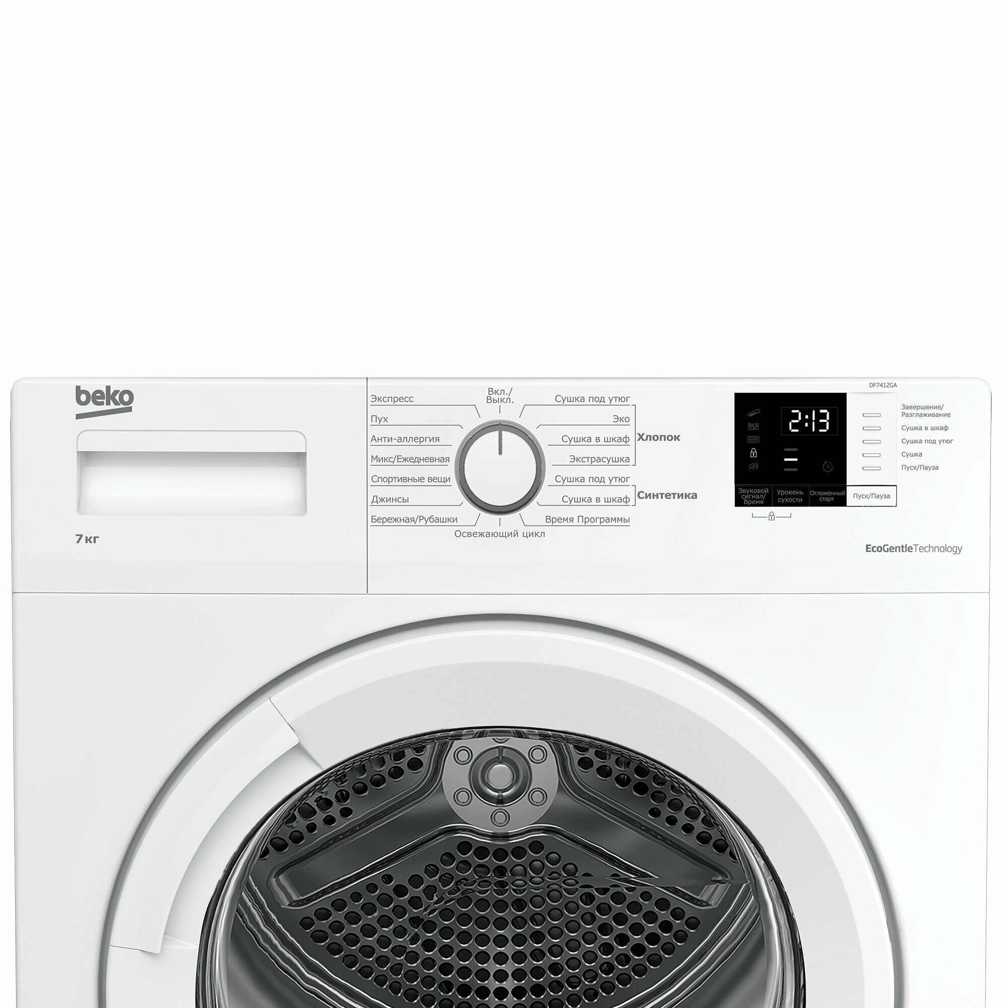 Сушильная машина BEKO DF7412GA — фото 1