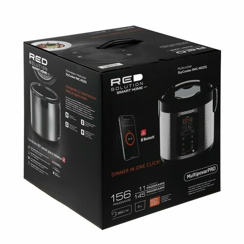RED solution Мультиварка RED Solution SkyCooker RMC-M225S 860 Вт 5 л 11 программ серебристо-чёрная 971700₽