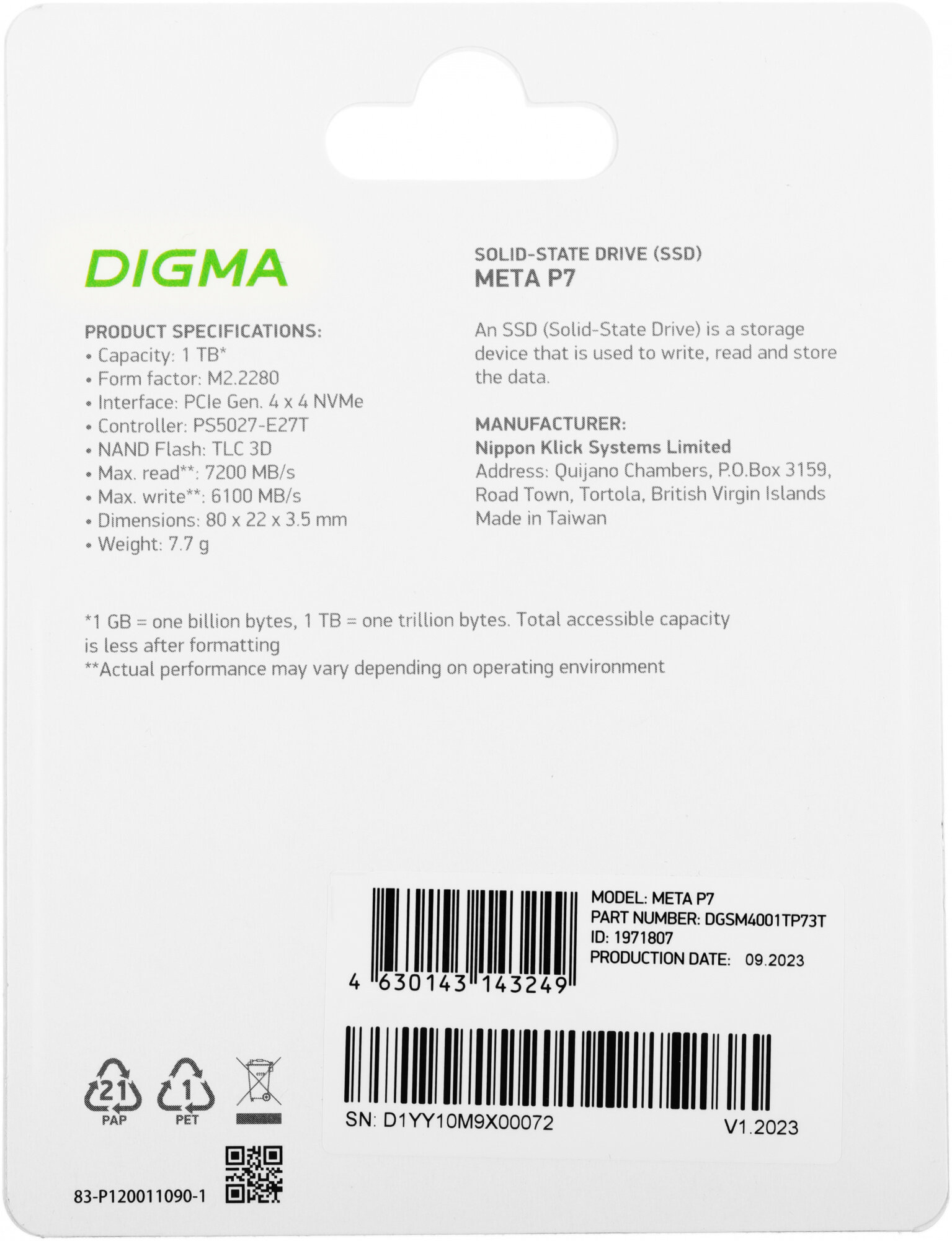 SSD M.2 накопитель Digma - фото №3