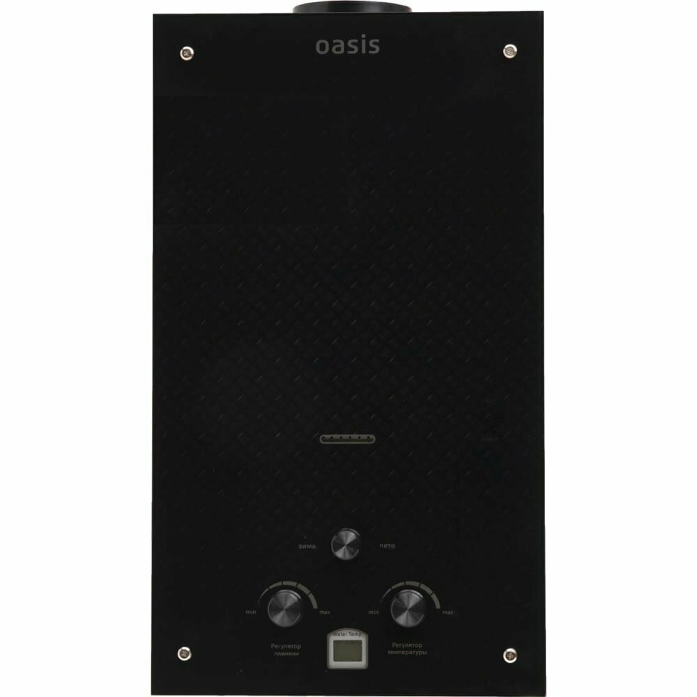 Колонка Oasis Glass 20 KG стеклокер. Черная