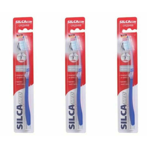 Silcamed Зубная щетка, Силка, прозрачная, средняя жесткость, 3 шт.