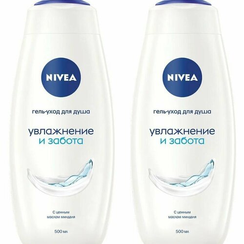 Nivea Гель-уход для душа Увлажнение и забота, 500 мл, 2 шт