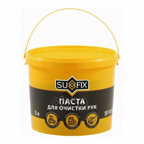 Паста Для Очистки Рук 5 Л SUFIX арт SF1015 1451₽