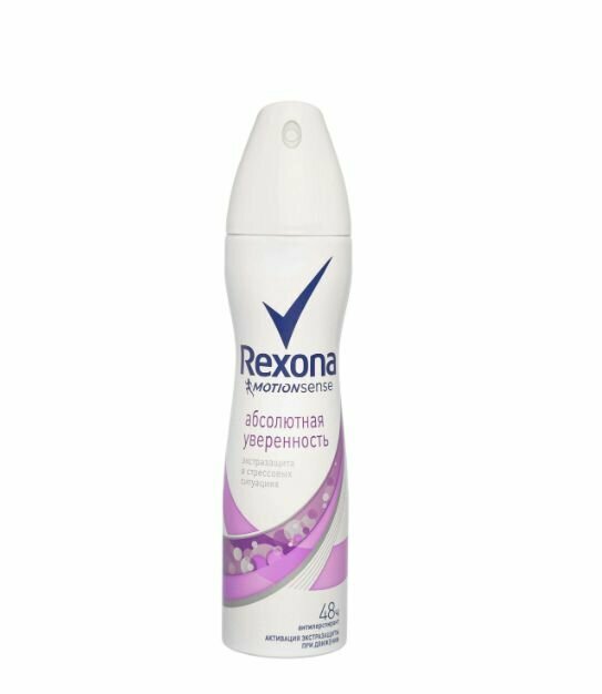 Rexona Дезодорант женский Абсолютная уверенность, 150 мл