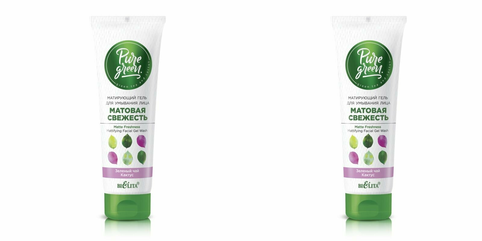 Матирующий гель для умывания лица Витэкс Pure Green "Матовая свежесть", 75мл - фото №2