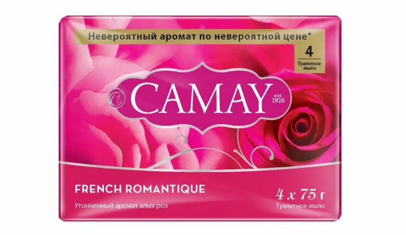 Camay Мыло туалетное Romantique, 4*75 г