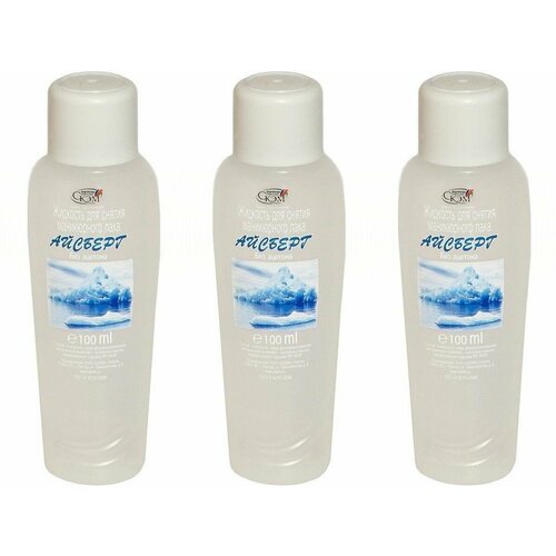 Скэм Жидкость для снятия лака Айсберг, без ацетона, 100 мл, 3 шт