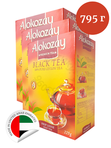 Чай листовой черный Alokozay - цейлонский байховый подарочный, 3 x 225 г