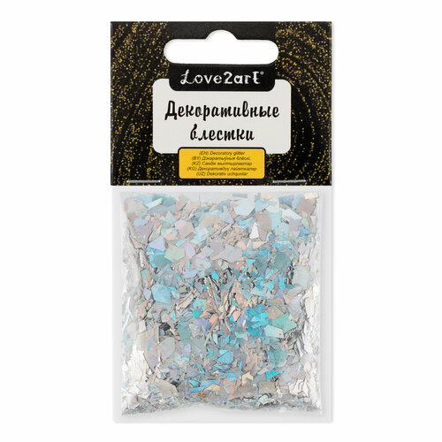 Love2art Декоративные блестки хлопья GLI-02 5 г 45 мл 14 под серебро голографияsilver holographic 463₽
