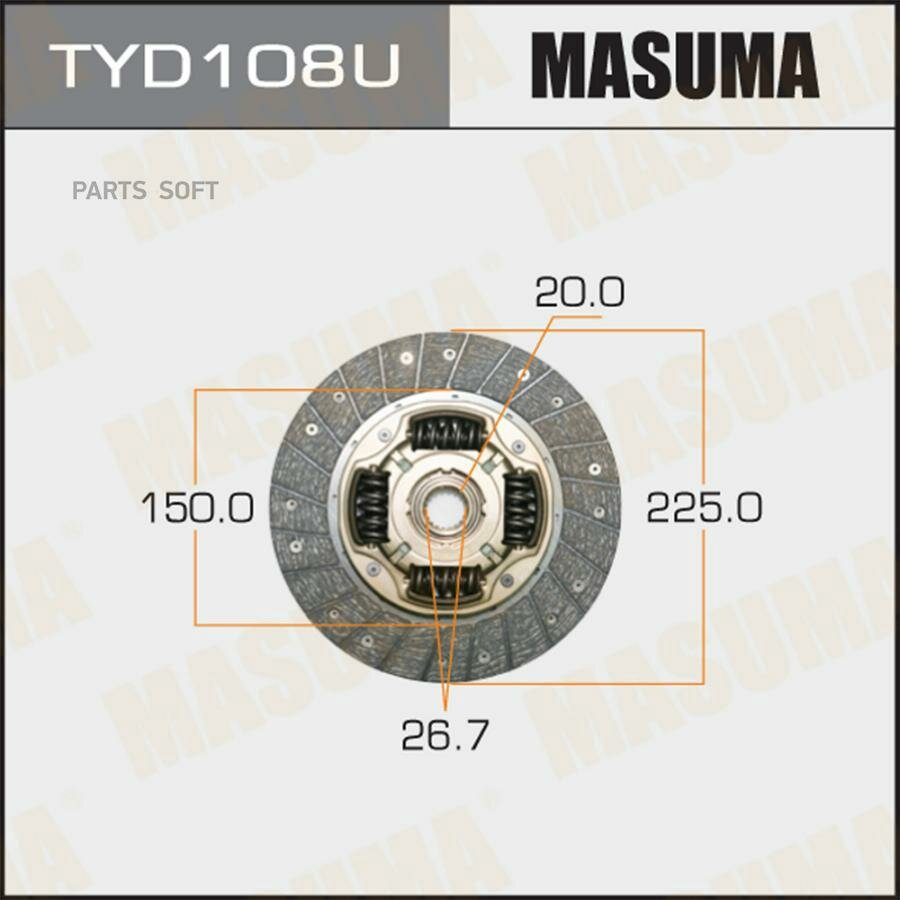 Диск сцепления MASUMA TYD108U