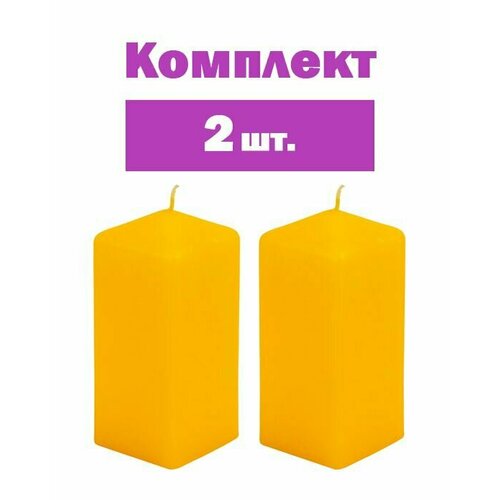 Свеча-столбик 6x14 см, прямоугольная, цвет желтый, 2 шт.