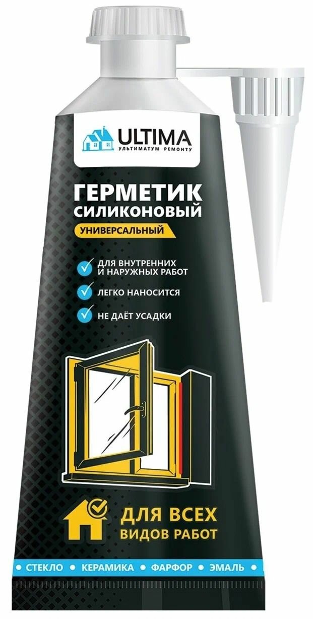 Герметик силиконовый Универсальный 80мл