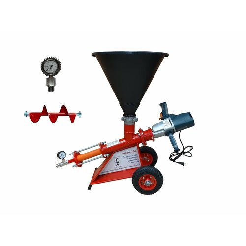 Инъекционный шнековый насос Титан-7.0.6. МЛ со смесительной спиралью и мембранным манометром