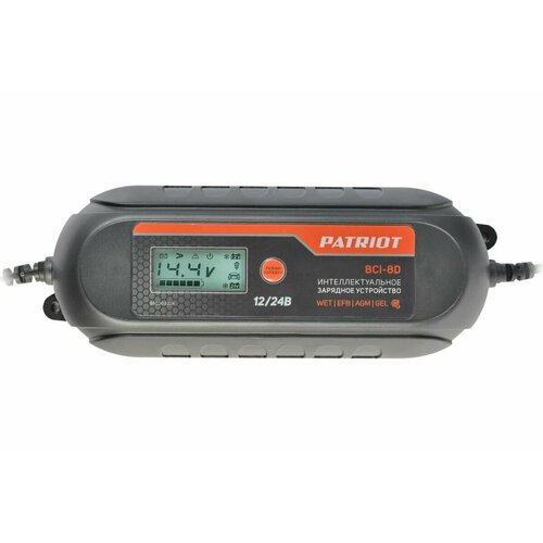Зарядное устройство Patriot BCI-8D 1165 650302208 подарок на день рождения мужчине любимому папе дедушке парню 406000₽