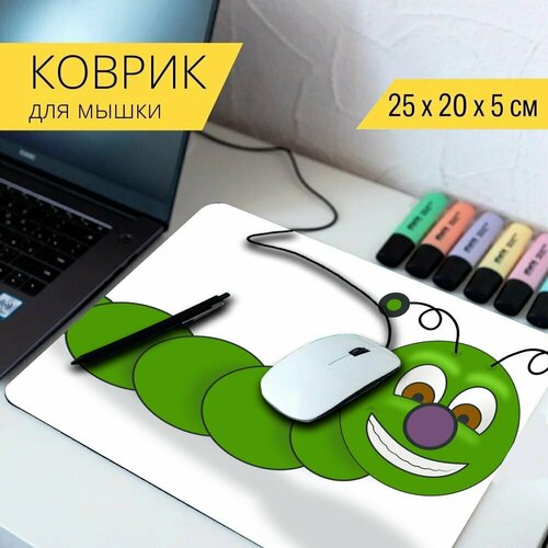 Коврик для мыши с принтом Червь, мультфильм, милый 25x20см. коврик для мыши с принтом тедди мультфильм милый 25x20см