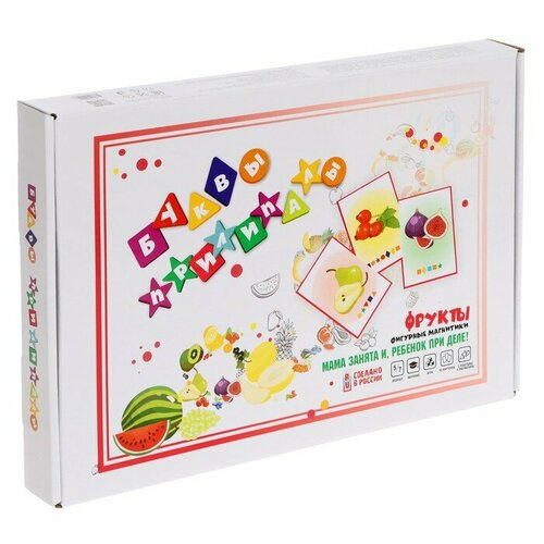 Магнитный набор Буквы прилипалы Фрукты 876₽