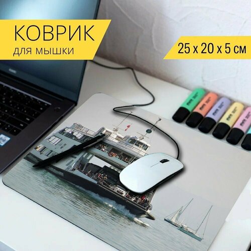 Коврик для мыши с принтом Bodensee, паром, круиз 25x20см. bodensee hotel