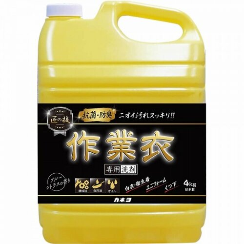 Kaneyo гель для стирки рабочей одежды канистра 4 кг 4227₽